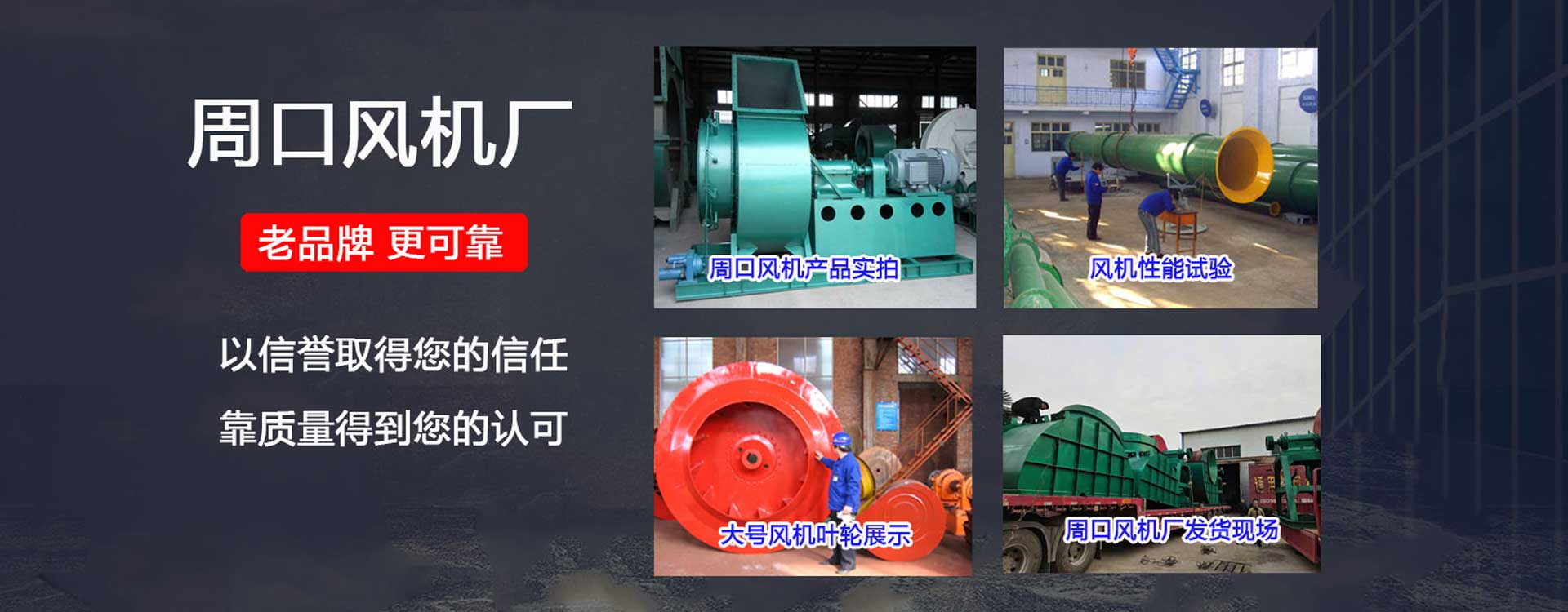 �ܿ��x���L(f��ng)�C(j��)